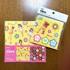 【新品】リカちゃん レトロポップ メガネ拭き デザインペーパー amifa