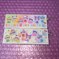 なにわ男子×SANRIOコラボ ハイチュウケース2種セット