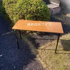 サイドテーブル