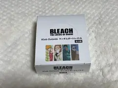 BLEACH Klub OutsideランダムポートレイトA BOX 全25種