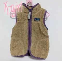 【2T/90】エックスガール　ボア　ベスト