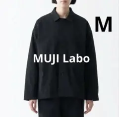 MUJI Labo ムジラボ 燃えにくい素材を使ったカバーオールジャケットのサムネイル