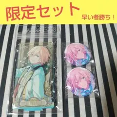 あんスタ 英智 トゥインクルアルカナスタンド アクスタ エレメント 缶バッジ