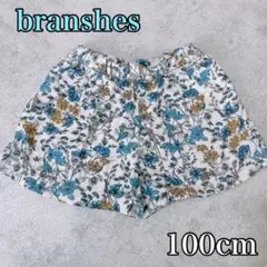 ブランシェス branshes ハーフパンツ 花柄 100cm