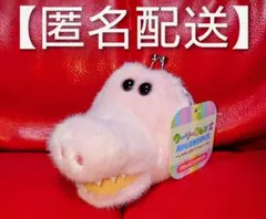 ワーリーフレンズ ぬいぐるみがまぐち しゅわしゅわクリームソーダ