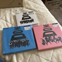 SnowMan 初回盤 S3 A B 通常盤 i DO ME 3形態 BD