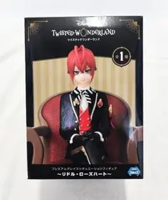 リドル フィギュア　1/8 中古 中古】フィギュア リドル・ローズハート 「ディズニー