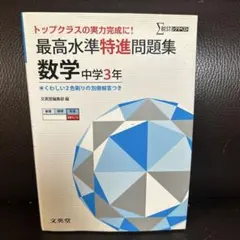 Item thumbnail for item 8506747c-d18d-4017-a92c-fed96604d51b