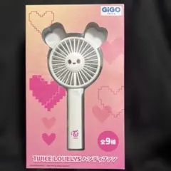 GIGO限定 TWICE LOVERYS ハンディファン うるちゅるシールセット