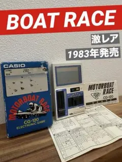 2026年最新】モンキーターンの人気アイテム - メルカリ