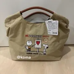 刺繍軽量　スヌーピー　2WAYトートバッグ