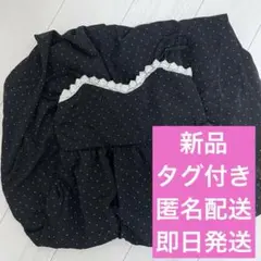 aoコラボ レースキャミワンピ（黒）Mサイズ