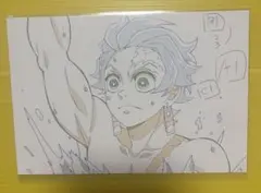 Item thumbnail for item fa57a21b-4010-4373-8a08-363b786b6e8f