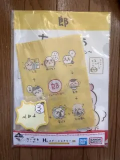 ちいかわ ステーショナリーセット