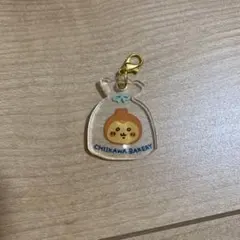 ちいかわベーカリー トレーディングミニアクリルチャーム　ちいかぶ