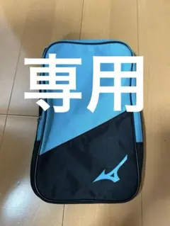 シューズケース