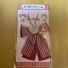 マイメロディ リボンチャーム