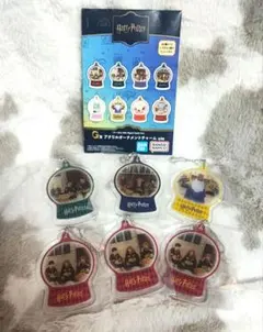 ハリーポッター　アクリルオーナメントチャーム　6個セット　一番くじ