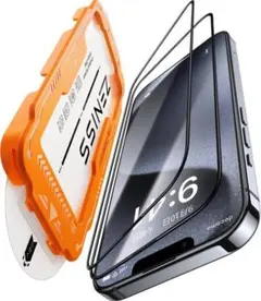 iphone15 Pro ガラスフィルム 2枚セット 保護フィルム IP15A