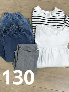 キッズ服セット（ホワイト・ストライプ・デニム）