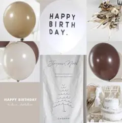 風船　誕生日　ハーフバースデー　ナチュラル　装飾　背景布　くすみカラー　韓国　白