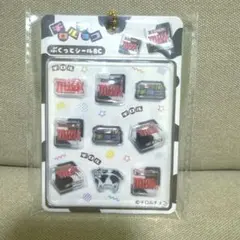 チロルチョコ　ぷくっとシールBCのサムネイル