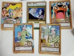 ワンピース　ビビ　カード　セット