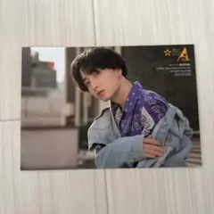 2026年最新】小林千晃 ブロマイドの人気アイテム - メルカリ