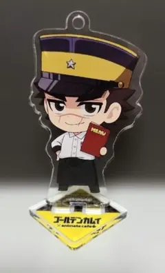 杉元佐一　アクリルスタンド　アニメイトカフェ　ゴールデンカムイ