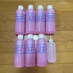 AW(オールウェーブ)用ローション パーマリンセットローション 国家試験 