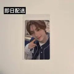 ヨンジェ HMV ラキドロ