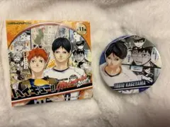 ハイキュー!! コレクション缶バッジ memories 影山飛雄 ② - メルカリ