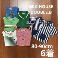 ミキハウス ダブルビーポロシャツTシャツ 80.90cm 6着おまとめ売り
