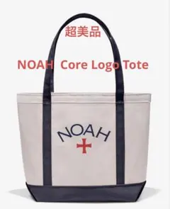 2点セットNOAHトートバッグ ステッカー付 店舗購入 2026年最新】NOAH メンズ トートバッグの人気アイテム - メルカリ