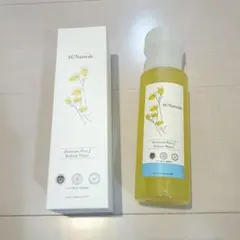 サンナチュラルズ オールインワンリッチソープ 500ml 3本セット - メルカリ