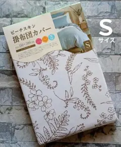 Item thumbnail for item d9f73fbd-a253-4b81-bac5-7a9cca509f62