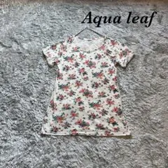 アクアリーク 半袖 ロングTシャツ Vネック ロールアップ ギャザー Aラインのサムネイル