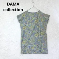 美品 DAMA collection ひまわり 総柄 チュニック S 綿100%のサムネイル