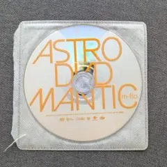 2026年最新】m-flo astroの人気アイテム - メルカリ