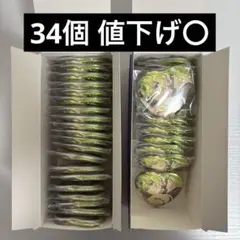 【あんスタ】宝石心晴 中国 ハート 缶バッジ 巴日和 34個