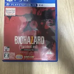 BIOHAZARD 7 resident evil グロテスク版
