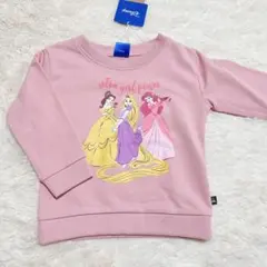 Item thumbnail for item 442d2f72-bce2-49fb-914a-f33cbf0e688c