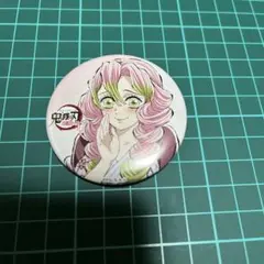 2026年最新】甘露寺蜜璃 缶バッジの人気アイテム - メルカリ