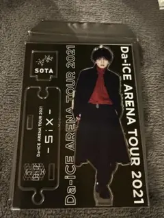 2026年最新】花村想太 アクスタの人気アイテム - メルカリ