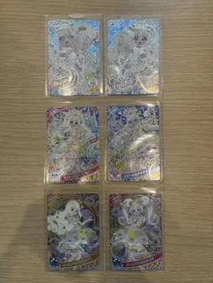 アイプリ　リング6弾ミラクルコンプ　サイン