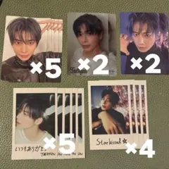 TXT starkissed テヒョン トレカセット 18枚