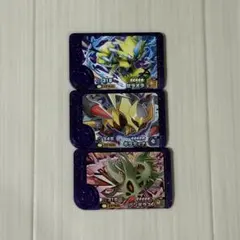 ポケモン フレンダピック セット ゼラオラ ギラティナ バンギラス