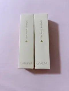 新品未開封】GARLINU インテンシブセラムミスト 50g × 2本セット