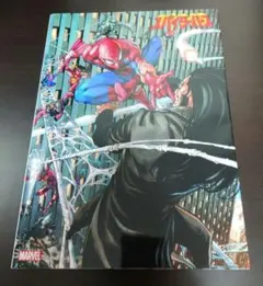 Item thumbnail for item e5247e64-1177-4575-ac36-6c38e7369376