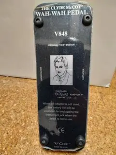 VOX V848 ワウペダル 専用ケース付き VOX V848 ワウペダル 専用ケース付き 楽天市場】vox v848の通販